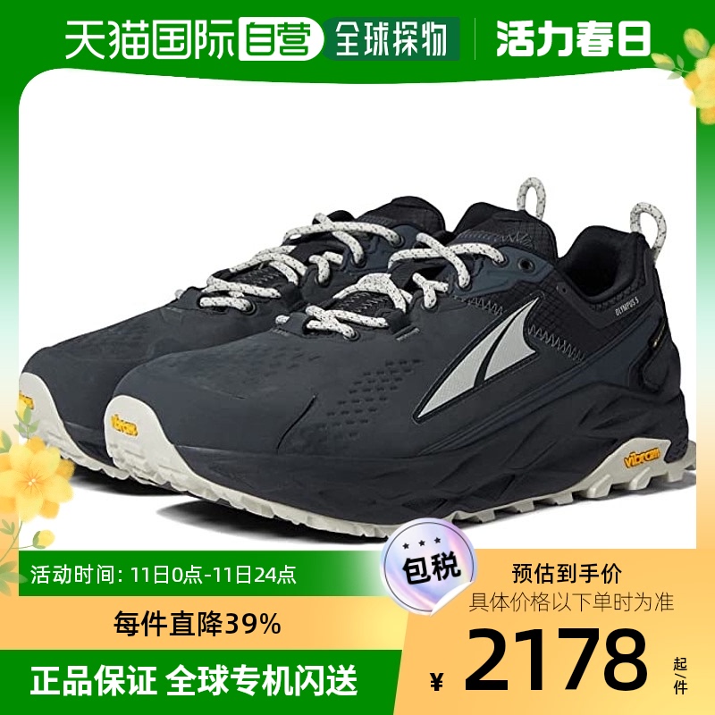 香港直邮潮奢 altra 男士Olympus 5 GTX 远足低帮鞋类 流行男鞋 单鞋 原图主图