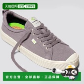 OCA Canvas Low Women 自营Cariuma Gray Sneakers sMystic