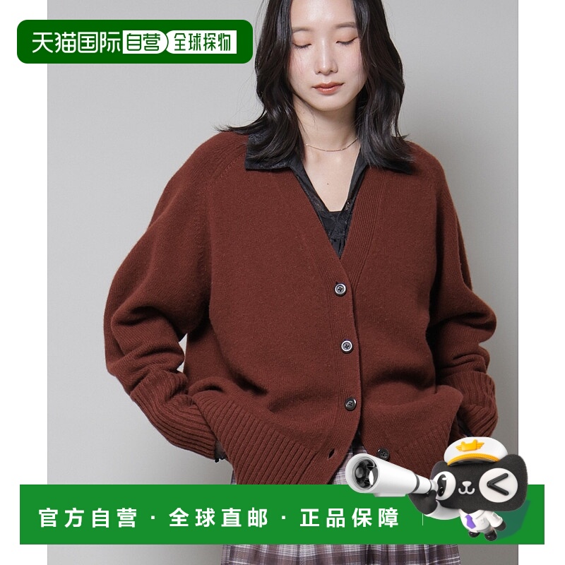 日本直邮NANO universe AQUA 羊毛羊绒 V 领开衫