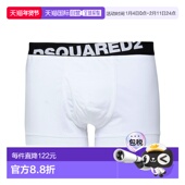 平角内裤 1h可退 white白色 二次方 男士 香港直邮潮奢 Dsquared2
