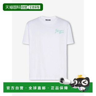 香港直邮BALMAIN男士 GH1EG000BD40GXFBLANCVERTPALE 衬衫