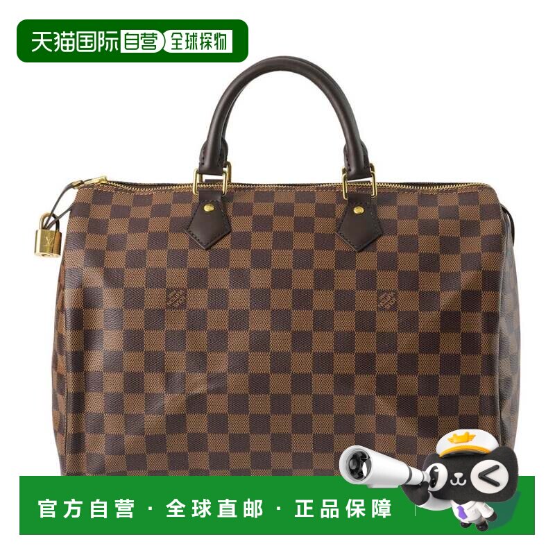 日本直邮路易威登Louis Vuitton旅行包Damier Ebene Speedy 35 N4