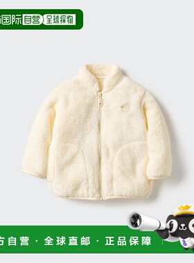 日本直邮Uniqlo Farley 抓绒夹克 478434优衣库