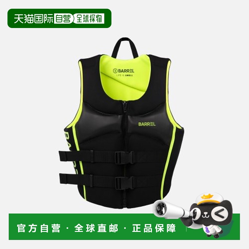 韩国直邮BARREL 男士游泳救生衣SPLASH GUARD VEST NEON YELLOW 5