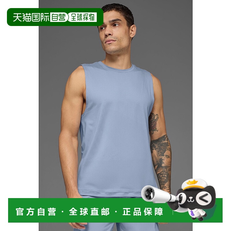 美国直邮Alo Yoga Conquer 工字背心 - 冰霜灰