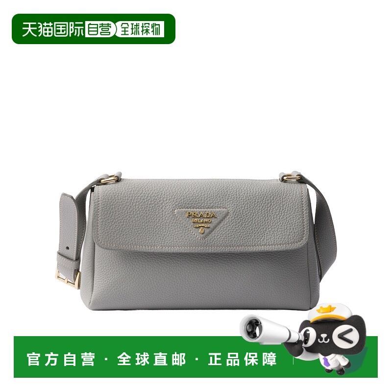 1h可退 香港直邮PRADA 女士斜挎包 1BN0222DKVVONOF073X CO 灰色