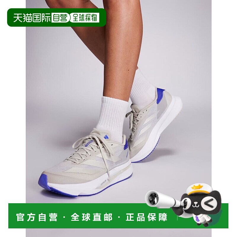 1h可退 香港直邮潮奢 adidas 阿迪达斯 女士 Running Adizero SL2