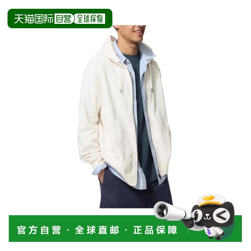 日本直邮Uniqlo/优衣库纯色舒适连帽拉链运动开衫简约长袖卫衣男