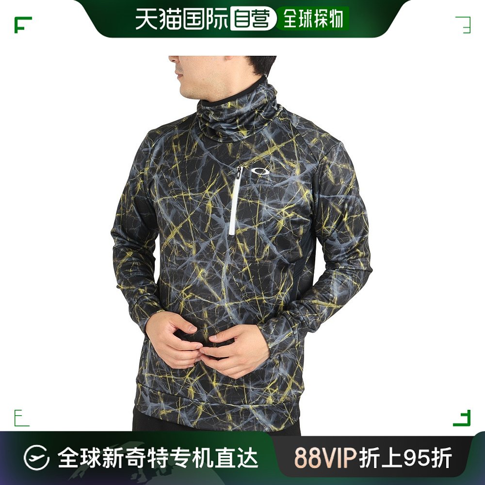 日潮跑腿oakley欧克利（男式）高尔夫服弹力抓绒T恤 B-1081473980