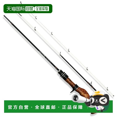 日本直邮Megabass Great Hunting Huntsman GHBF53-3UL（三节式）