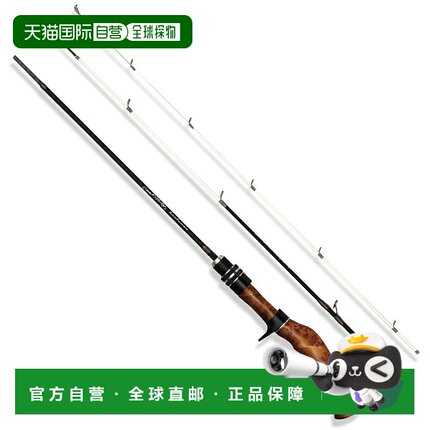 日本直邮Megabass Great Hunting Huntsman GHBF53-3UL（三节式）