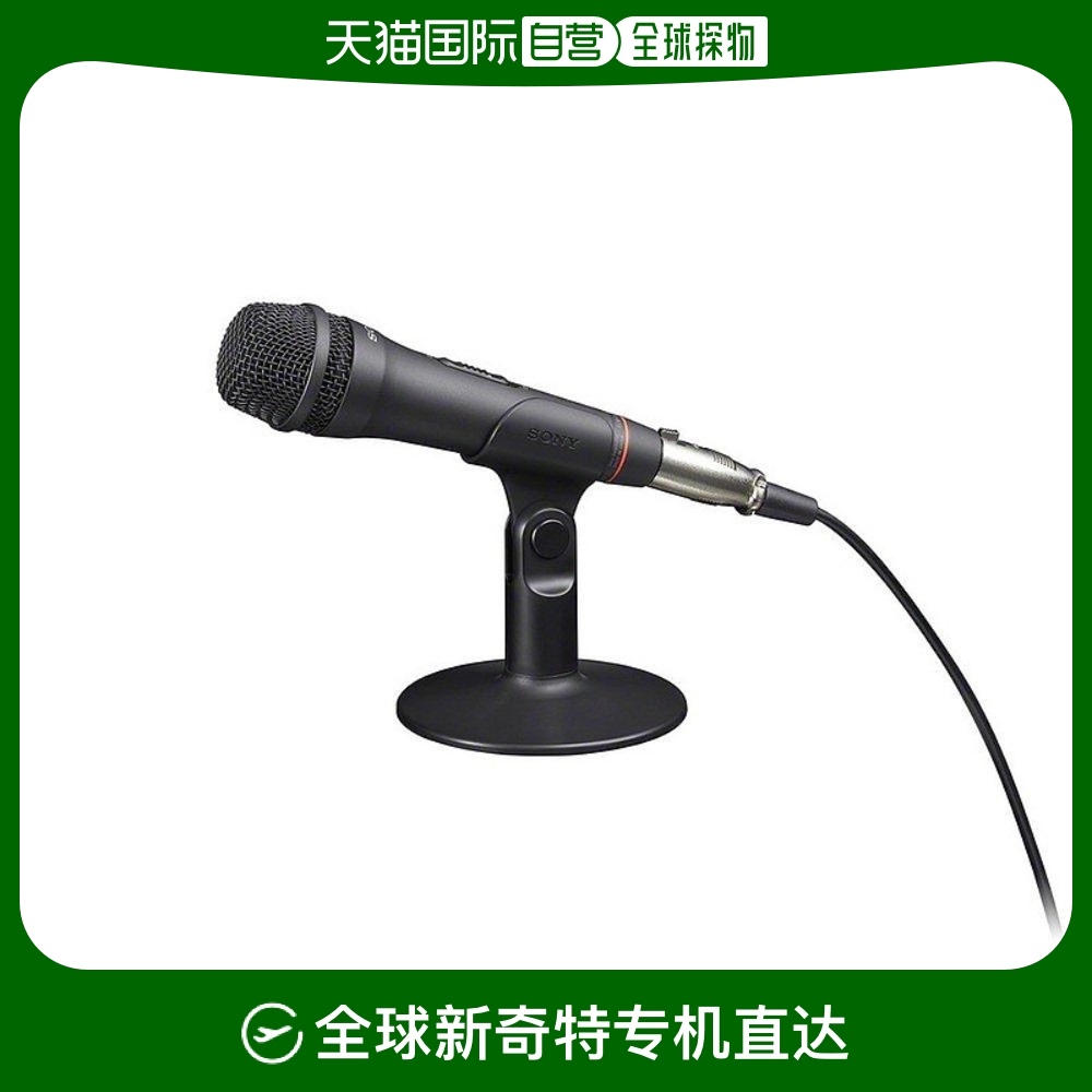 Not Specified װߴ磺12.2*7.8*32.6cm ձֱʡSONYӰϷPCV80U ECM-PCV80UͲ418.1Ԫ(88VIP 95)