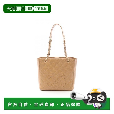日本直邮中古Chanel香奈儿女包A级95新tote bag托特包牛皮托特包