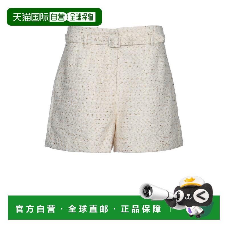 1h可退 香港直邮Self-Portrait 女士 短裤 AW23171PCCREAM,女装/女士精品,休闲裤,淘宝优惠券,粉丝福利购,淘宝优惠卷