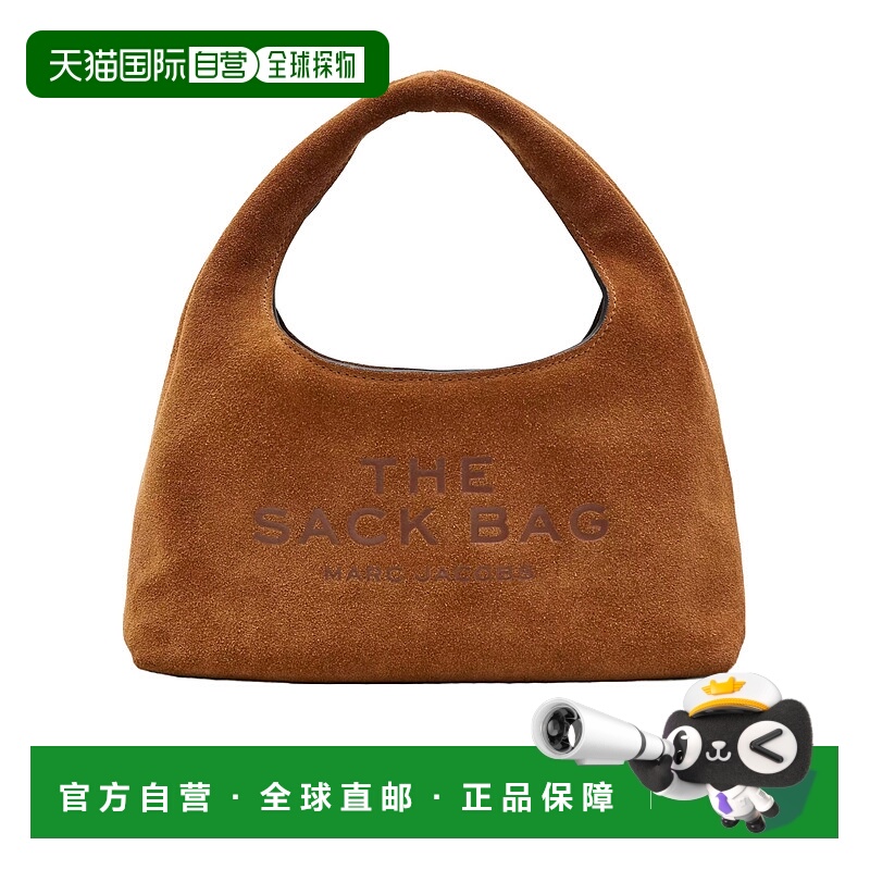 1h可退 欧洲直邮marc jacobs 女士 单肩包手提包