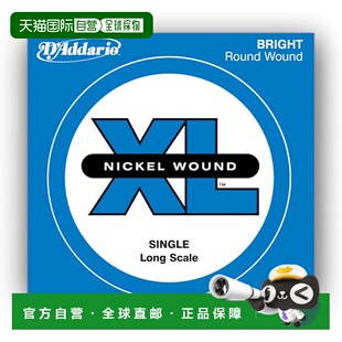 【日本直邮】D'Addario XLB067 镍缠贝斯吉他 单弦 长弦长 .067