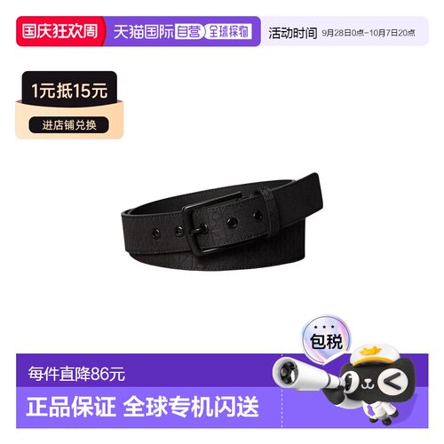 欧洲直邮CALVIN KLEIN 男士腰带 LV04D7138GV8N A【付后1h可退】