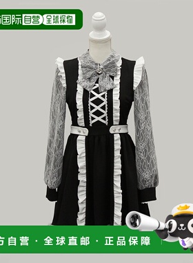 1h可退 日本直邮DearMyLove 女士多层褶饰蕾丝系带连衣裙 535160