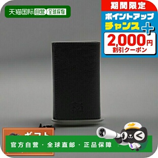 日本直邮IL BISONTE 钥匙包 SKH142-PO0001-BK116N 皮革 黑色