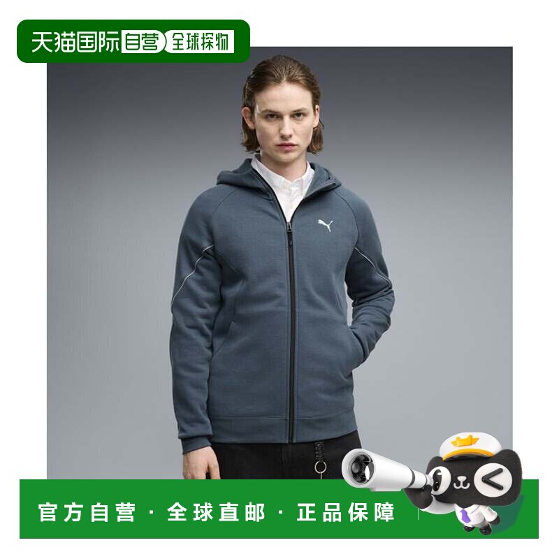 日本直邮PUMA 彪马男式运动图形假日全拉链连帽卫衣 夜空蓝抓绒