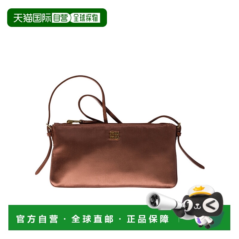 1h可退 香港直邮miu miu 女士 单肩包