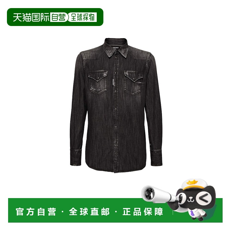 1h可退 欧洲直邮DSQUARED2 男士衬衫 S74DM0848S30826900 - 封面