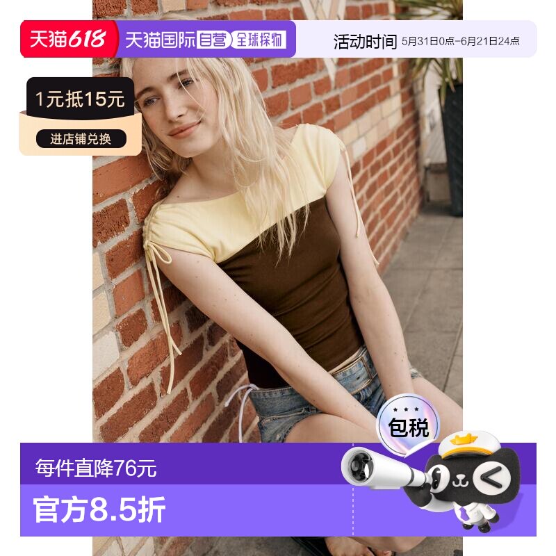日本直邮Zara带有褶皱细节的上衣女装