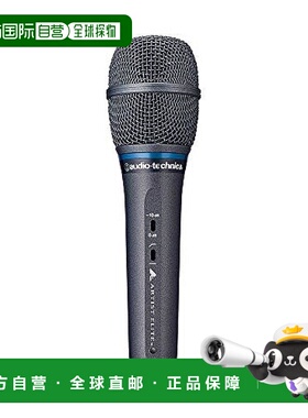 【日本直邮】Audio Technica 电容麦克风 AE5400 黑色 330g 人声