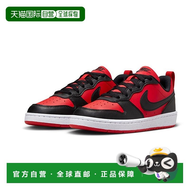 日本直邮NIKE 儿童运动鞋 COURT BOROUGH LOW RECRAFT DV5456