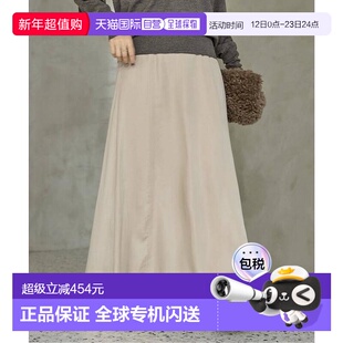 1h可退 日本直邮IENA 醋酸纤维绉面裙子半身裙伞裙A字裙