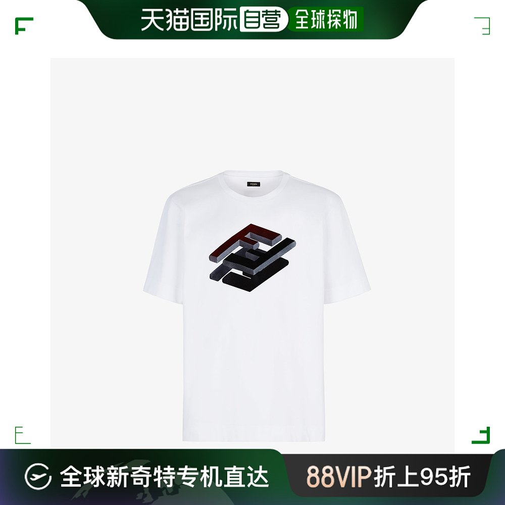 香港直邮FENDI白色男士T恤 FY0936-AL36-F0QG1
