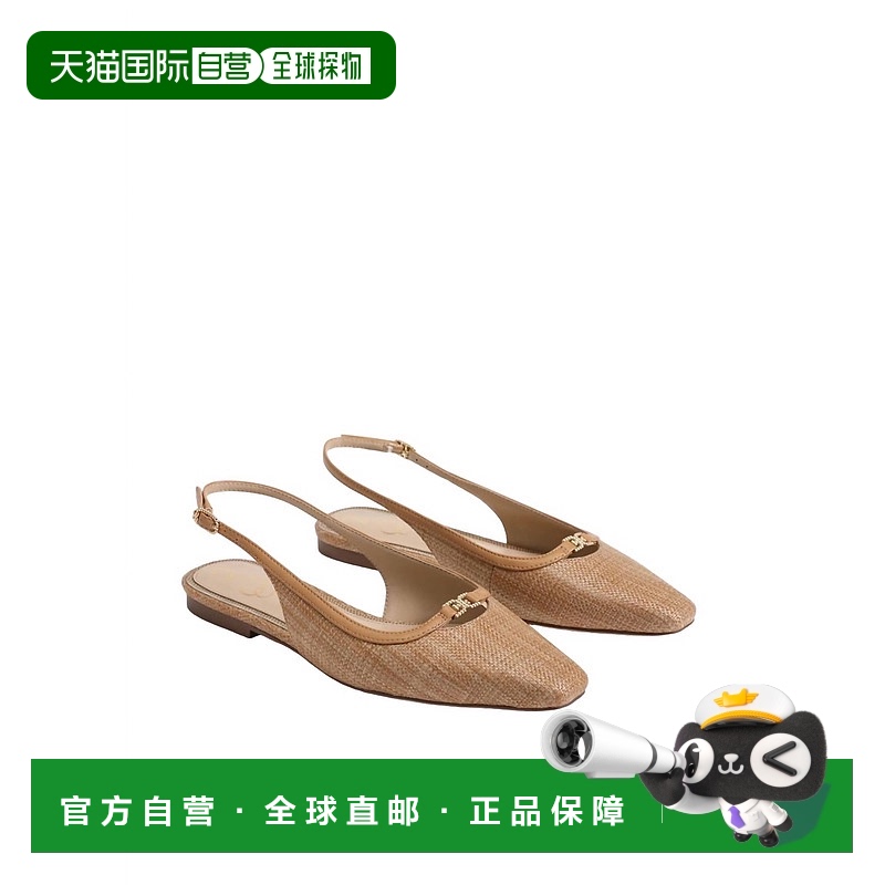 自营sam edelmanWomen's Cleo Slingback Flat In Buff Tan - buf