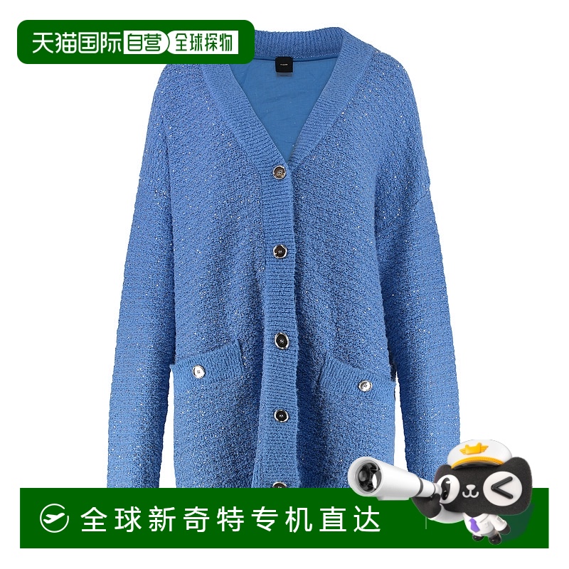 1h可退 香港直邮PINKO 女士针织毛衣 104728A2FEF46 SS2025 蓝色
