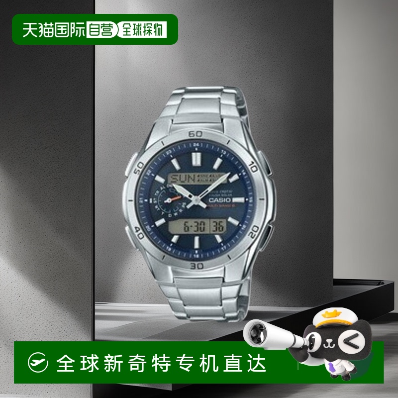 日本直邮 CASIO卡西欧WVA-M650D-2AJF波感受器电波时钟男手表WVAM