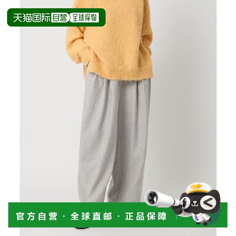 1h可退 日本直邮CITEN 羊毛混纺三褶休闲宽腿裤 浅灰色针织休闲裤