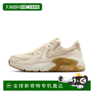 AIRMAX EXCEE耐克經(jīng)典 NIKE 款 日本直郵日本直郵