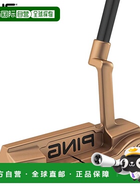 日本直邮PING VAULT 2.0 左手推杆采用 Dale Anser 铜饰面