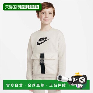 自营Nike Sweatshirt Kids Desert Sand Long Sleeve Crew Neck