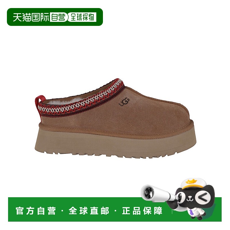 自营uggW Tazz Ii Boots - brown 美国奥莱直发女鞋女靴