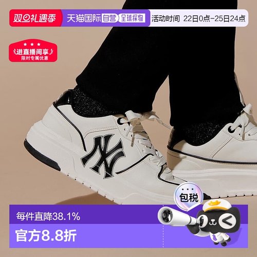 韩国直邮MLB 男女情侣运动鞋复古厚底板鞋学长鞋3ASXCA12N-50WHS