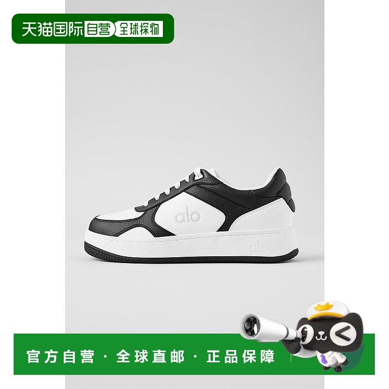 美国直邮AloYoga低帮男女同款休闲板鞋A0685U运动鞋