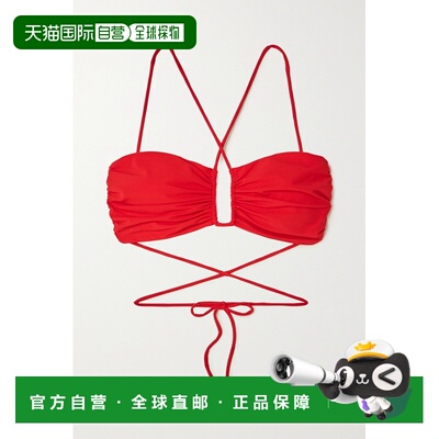 1h可退 香港直邮潮奢 magda butrym 女士 Tie-detailed 比基尼上