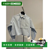 CROPPED 香港直邮CELINE SS2025 蓝色 女士衬衫 RC04R0844FZC7