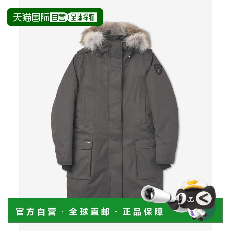韩国直邮NOBIS 羽绒服ABBYSTEELGREYFW22女士高端流行 休闲时尚