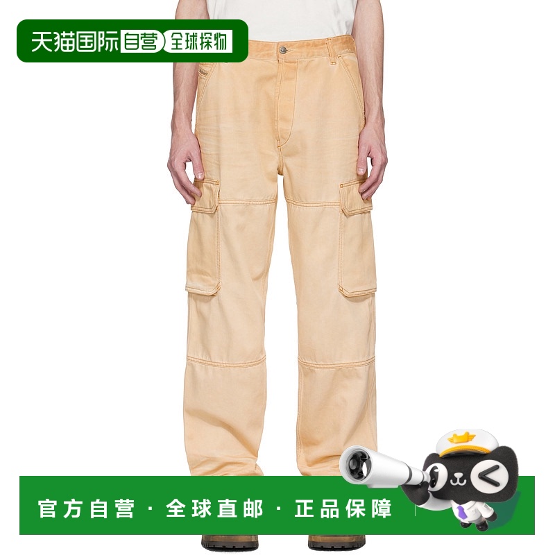 1h可退 香港直邮潮奢 Diesel 迪赛 男士 黄褐色 D-Uty 007z9 牛仔