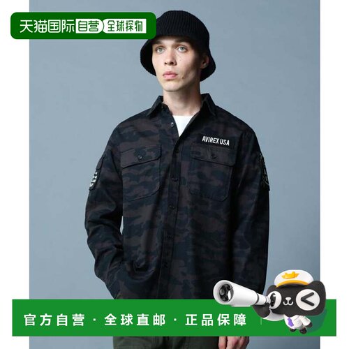 日本直邮BASIC FATIGUE 长袖衬衫 黑色迷彩