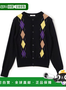 1h可退 日本直邮TOMORROWLAND 纯羊毛菱格圆领开衫针织羊毛衫