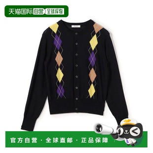 1h可退 日本直邮TOMORROWLAND 纯羊毛菱格圆领开衫针织羊毛衫