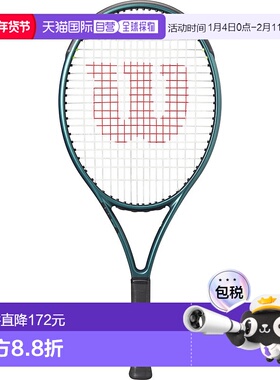 日本直邮空拍 威尔逊 网球拍Blade 25 V9 RKT 25