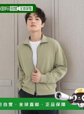 1h可退 香港直邮AGOLDE 男士 Idris 1/4拉链针织衫 A10271784